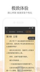 爱游戏体育官方app